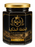 الخلطة الملكية - kasbah collection
