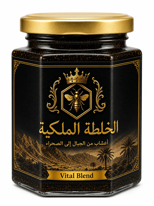 الخلطة الملكية - kasbah collection