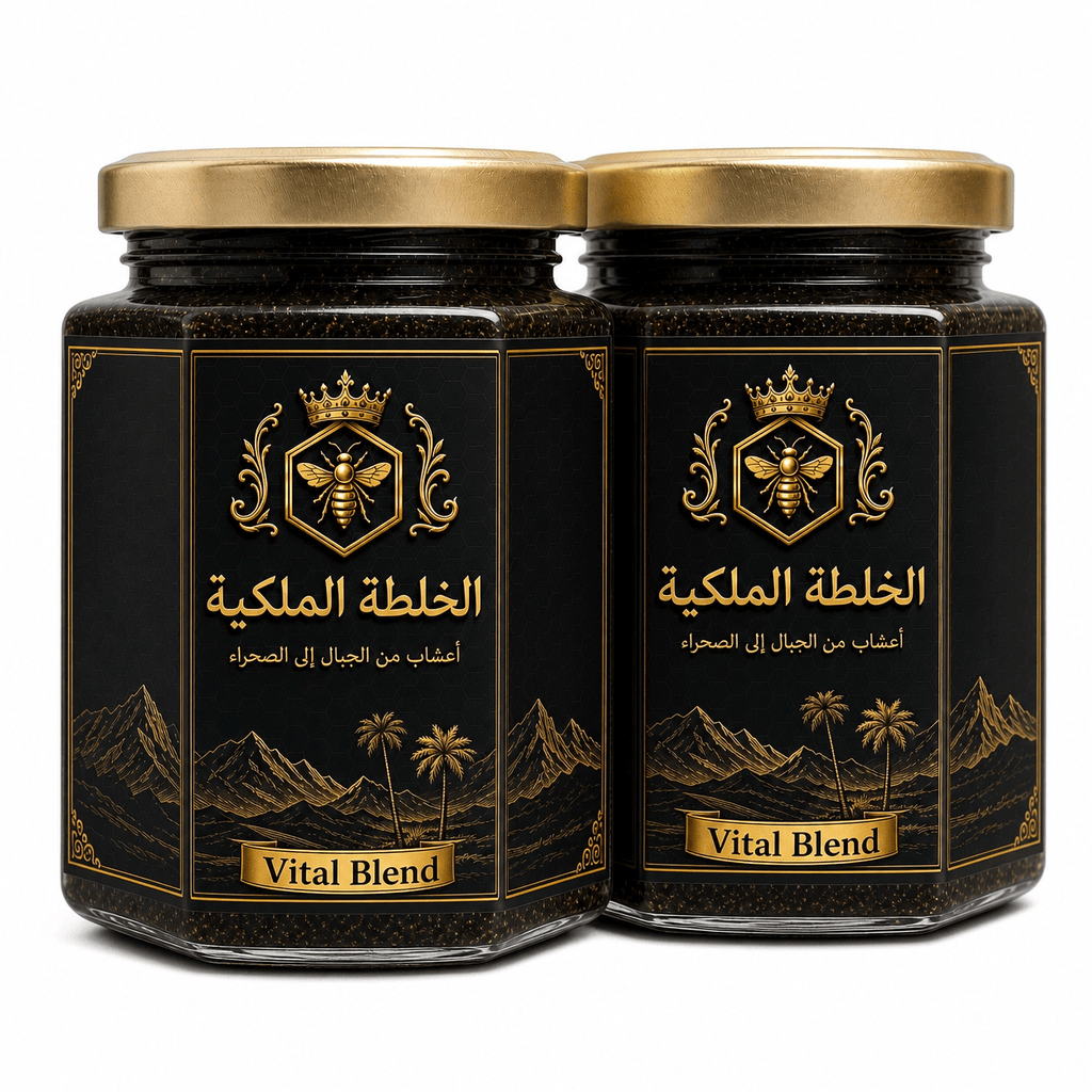 الخلطة الملكية - kasbah collection
