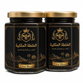 الخلطة الملكية - عرض قطعتين - kasbah collection